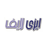 ایزی لایف