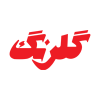 گلرنگ