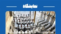 میکسر استیل چیست؟ انواع، کاربردها و راهنمای انتخاب میکسر صنعتی