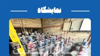 مخزن همزن‌دار چیست؟ انواع، کاربردها و راهنمای انتخاب مخزن میکسر دار