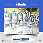 فروش میکسر استیل | خرید میکسر استیل صنعتی با مشخصات فنی
