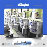 میکسر استیل دارویی | خرید و ساخت میکسر استیل صنایع دارویی
