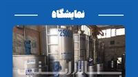 بهترین میکسر استیل چیست؟ راهنمای انتخاب بهترین میکسر استیل صنعتی