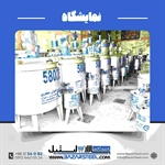 میکسر کرم؛ راهنمای انتخاب میکسر استیل برای تولید کرم و محصولات غلیظ