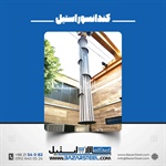 ساخت کندانسور استیل؛ طراحی، متریال و نکات سفارش چگالنده صنعتی