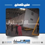 ساخت مخزن استیل سفارشی؛ طراحی و سفارش مخزن متناسب با نیاز پروژه