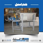 میکسر پودر استیل؛ طراحی، ساخت و انتخاب میکسر پودری صنعتی
