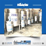 طراحی میکسر استیل | نقشه، همزن، موتور و سفارش ساخت