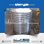 طراحی کویل حرارتی و سرمایشی مخزن استیل | محاسبه و ساخت