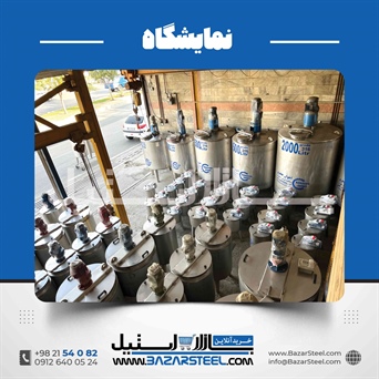 بازار استيل | تصنيع خزانات وخلاطات الستانلس ستيل في إيران