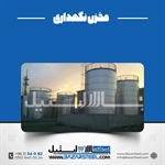 ساخت مخزن استیل؛ طراحی، تولید و سفارش مخزن استنلس استیل