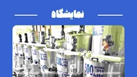 سازنده میکسر استیل در تهران | ساخت سفارشی و صنعتی