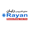 صنایع الکتروپمپ رایان